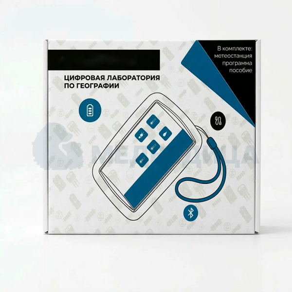 Цифровая лаборатория по географии и краеведению, учебно-методический комплекс ученика